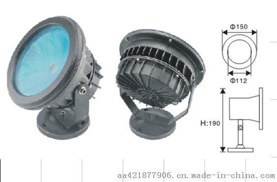 瑞泰照明TGD016集成投射灯外壳套件 150大10W投光灯外壳
